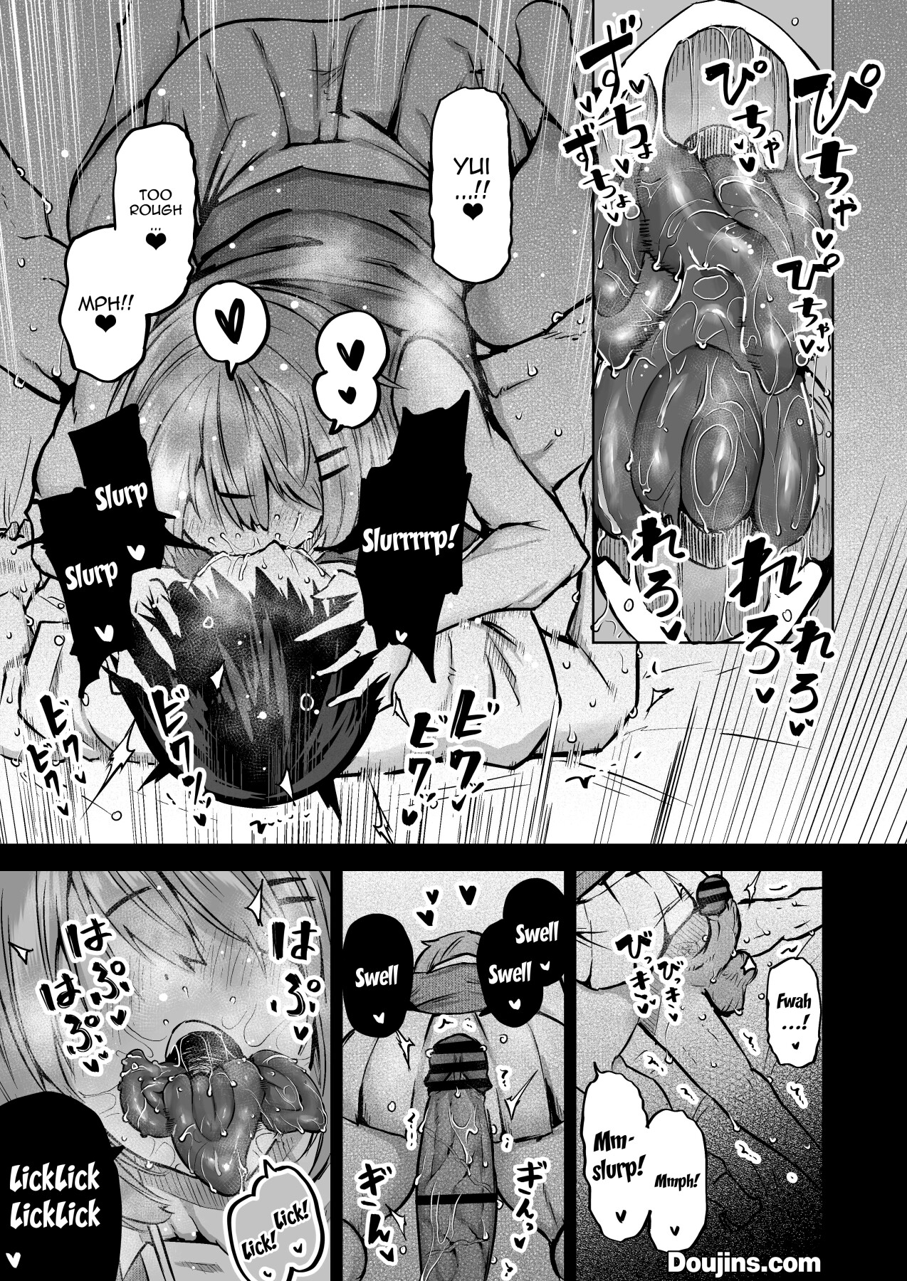 Hentai Manga Comic-The Huge Tittied Gals That Suck Everything Out Of Me-Read-44